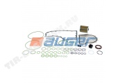 Gasket Kit, Retarder