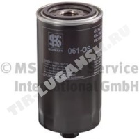 50013052 Kolbenschmidt