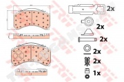 Колодки тормозные 207,5*113,0*30 зад