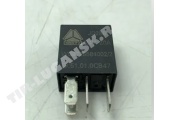 Реле 24v/20A 4 конт