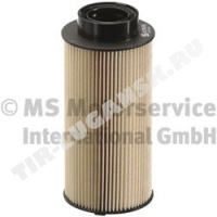 50014179 Kolbenschmidt