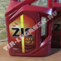 Масло ZIC ATF SP-3 транс (4л)
