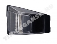 Указатель поворота LED R