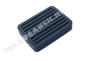 PEDAL COVER