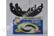 Колодки задние ЗАЗ 1102