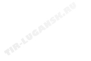 Распылитель форсунки