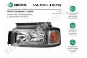 Фара RVI Premium, L