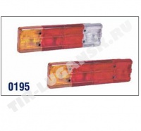 Фонарь задний MB 110*400