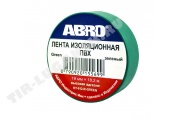 Изолента 9,1 м.(Зеленая)