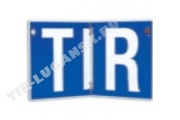 Табличка TIR складывающаяся
