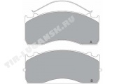 BRAKE PAD SET