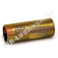 Bushing