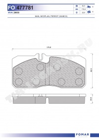 55477781PRO FOMAR