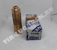 Стакан форсунки