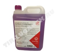 Антифриз G13 фиолетовый (готовый) (-35C) 5L