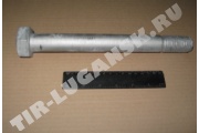 Палец полурессоры М30*265