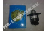 Клапан холостого хода ВАЗ 2110-12