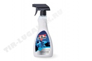 Очиститель стекол "Clean Glass" Dr.Active 500мл спрей