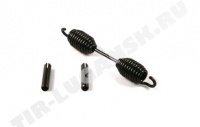 Repair Kit Brake Shoe