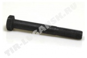 Болт М16*2*130mm 8.8
