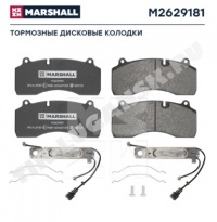 Колодки тормозные 210*92*30