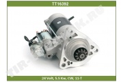 Стартер 24v 5.5kw 11T(редуктор)