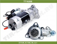 Стартер 24v 8.3kw 11T (редуктор)