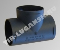 251688890002 Eberspacher