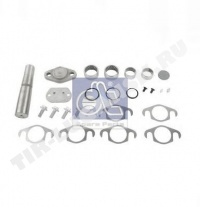 King pin kit