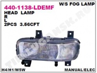 Фара MB Atego, R