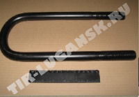 Стремянка 125*308 М24*3