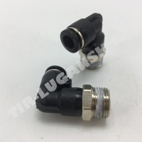 Соединитель уголок М16*1,5/D8 метал/пласт