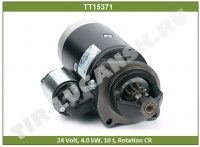 Стартер 24v 4kw 10T