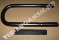 Стремянка 125*280 М24*3