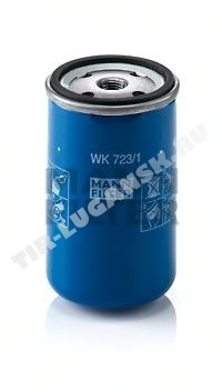 Фильтр топливный