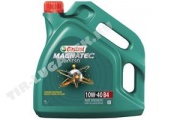 Масло Castrol Magnatec Diesel 10w-40 4л