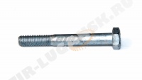 HEXAGON HEAD SCREW