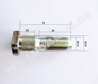 Шпилька колеса М20*1.5*74 КАМАЗ 43114