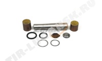 KING PIN KIT,AXLE STEERING KNUCKLE