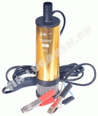 Насос для перекачки топлива 24V d-50mm
