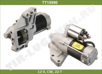 Стартер 12V