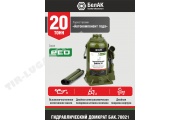 Домкрат бутылочный 20т. ECO