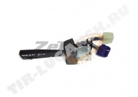 SİGNAL CONTROL ARM