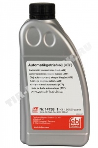 Масло АКПП ATF Dextron3