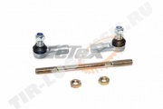 REPAIR KIT, DRAG LINK