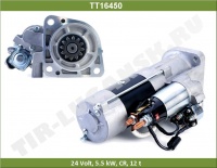 Стартер 24v 5.5kw 12T (редуктор)