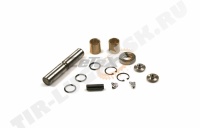 KING PIN KIT,AXLE STEERING KNUCKLE