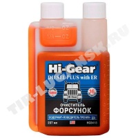 Очиститель форуснок дизеля