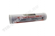 Смазка красная RAVENOL Hot Red Grease HRG 2 (0,4кг) туба