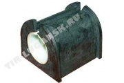 STABILIZER BUSH